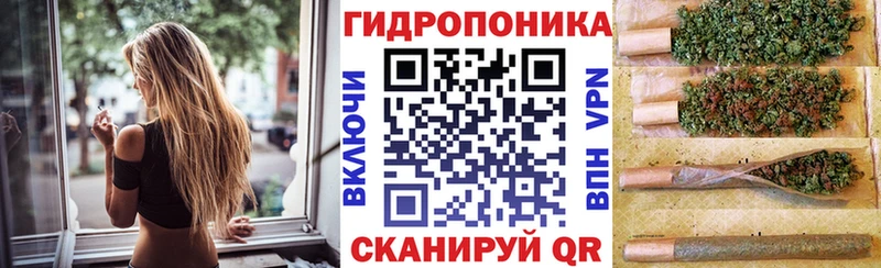 Магазин наркотиков Новосокольники Альфа ПВП  Cocaine  АМФЕТАМИН  Марихуана  ГАШ 