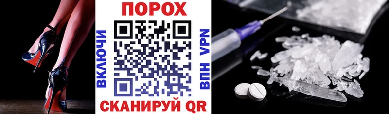 Amphetamine 97%  площадка официальный сайт  Новосокольники 