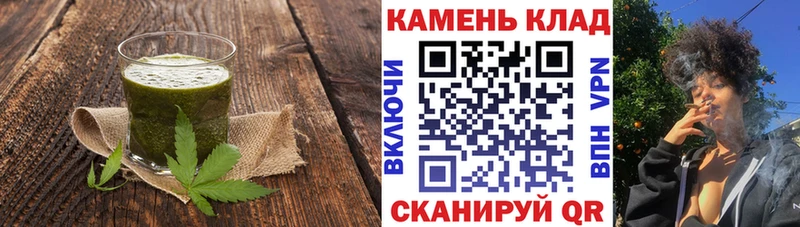 наркота  Новосокольники  Еда ТГК марихуана 