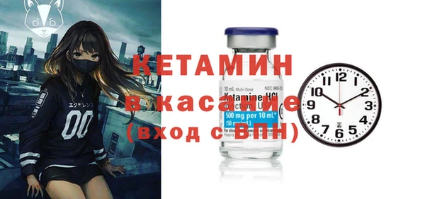 ПСИЛОЦИБИНОВЫЕ ГРИБЫ Вязники