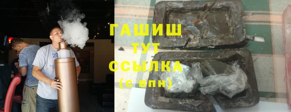 круглые Вязьма