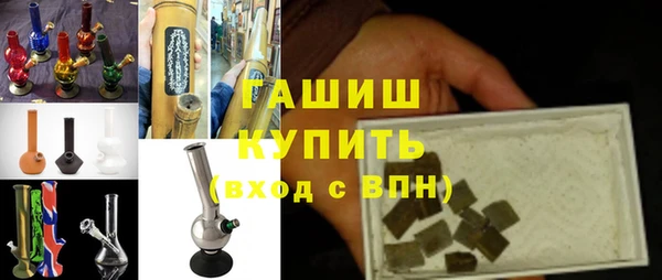 мдма Вяземский