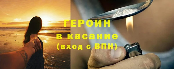 ПСИЛОЦИБИНОВЫЕ ГРИБЫ Вязники