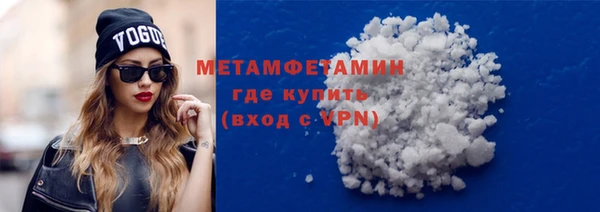 a pvp Надым