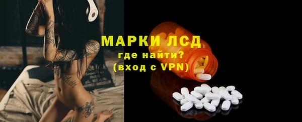 круглые Вязьма