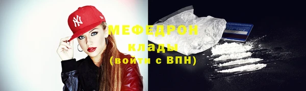 круглые Вязьма
