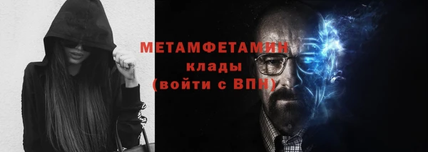 герыч Михайлов
