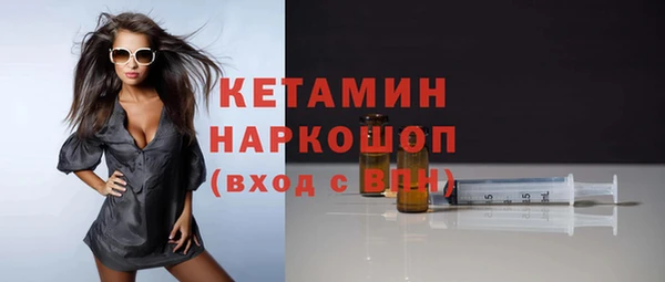 герыч Михайлов