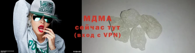 круглые Вязьма