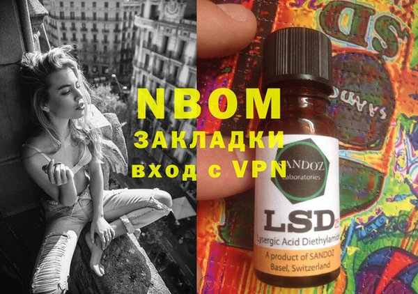 МДПВ Наволоки