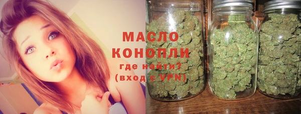круглые Вязьма