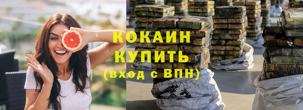 круглые Вязьма