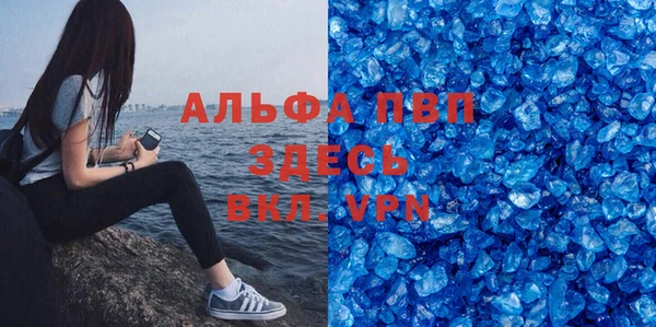 МДПВ Наволоки