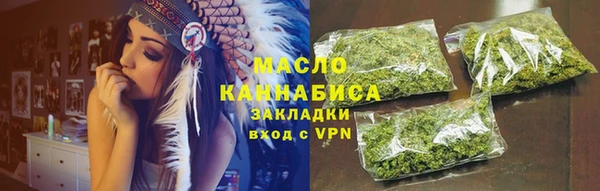 ПСИЛОЦИБИНОВЫЕ ГРИБЫ Вязники