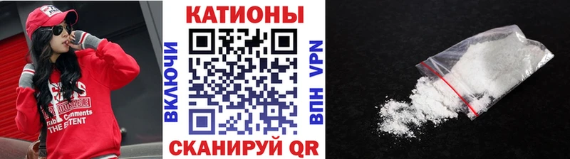 МЯУ-МЯУ VHQ  mega   Новосокольники 