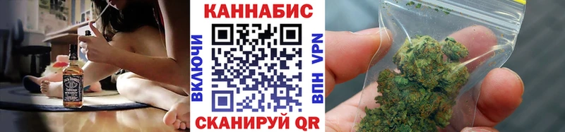 Каннабис ГИДРОПОН  Новосокольники 